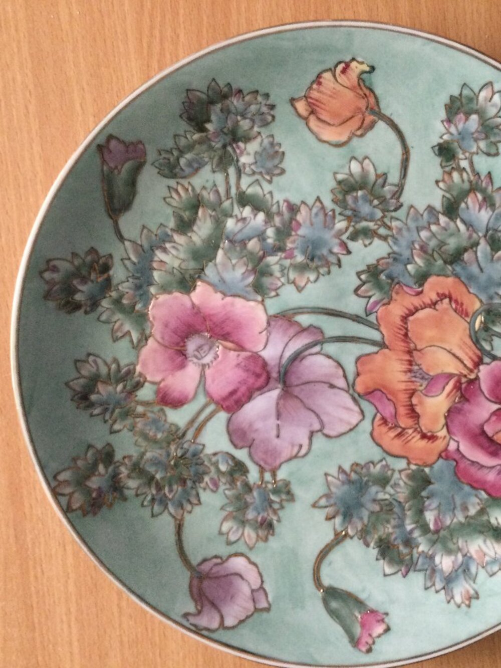 Vintage Decorative Floral Plate Hand painted Chinese gold rim Decor 10"